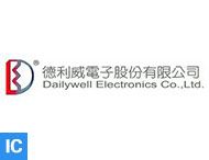 Dailywell (德利威)